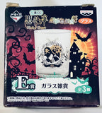 Kuroshitsuji ~Book of Circus~ - Ciel Phantomhive - Glass - Ichiban Kuji - Ichiban Kuji Kuroshitsuji Book of Circus ~Sono Shitsuji, Kasou~ (Banpresto)