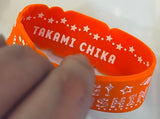 Love Live Sunshine - Chika Takami - 「 LoveLive! Sunshine!! Aqours 5 th LoveLive! ~ Next Sparkling! ~ Rubber Band 」 Venue Limited Gacha Premium