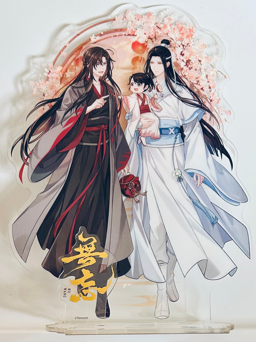Mo Dao Zu Shi - Lan Sizhui - Lan WangJi - Wei Wuxian - Acrylic
