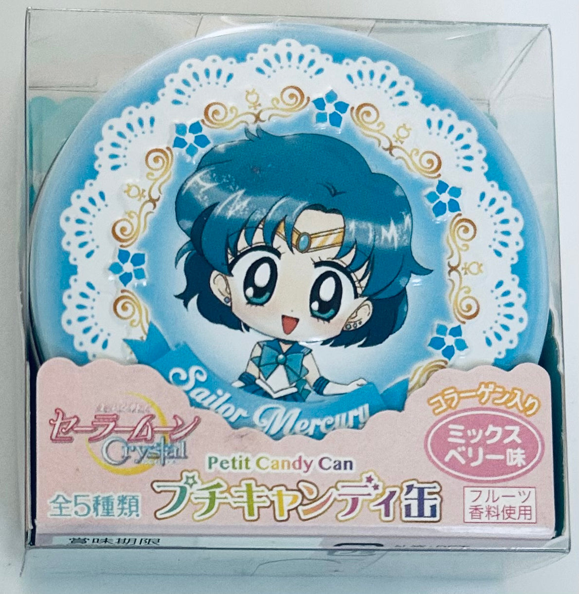 キャンディブッピーBlue Sky sailor M新品未使用 C81A6C8B-78B4-4704-ADBE-