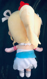 Love Live! School Idol Project - Ayase Eli - Bokutachi wa Hitotsu no Hikari (Movic)