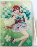 Love Live! Nijigasaki Gakuen School Idol Doukou Kai - Emma Verde - Acrylic Board - Ichiban Kuji - Ichiban Kuji Love Live! Nijigasaki Gakuen School Idol Doukou Kai - Modern Fleur (Bandai Spirits)
