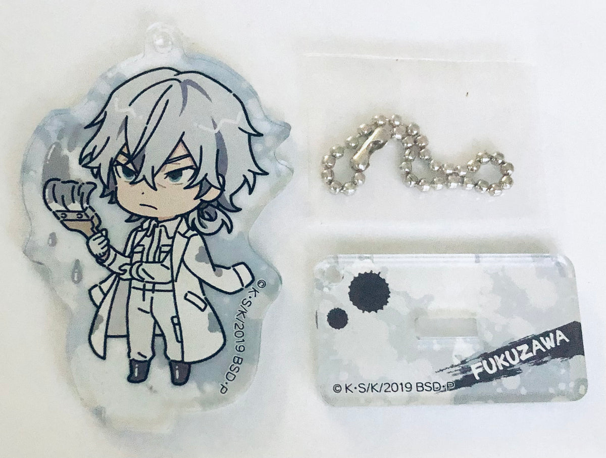 Dakaretai Otoko 1-i ni Odosarete Imasu Chibi Acrylic Stand