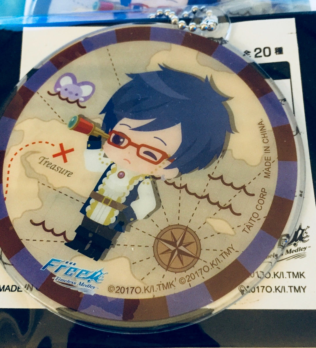 Gekijouban Free! - Timeless Medley - Kizuna - Gekijouban