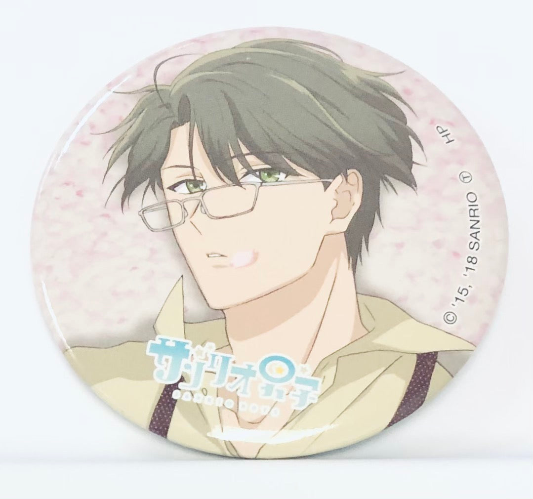 Naoki Sugami - Sanrio Boys Danshi Anime Chibi Acrylic Stand