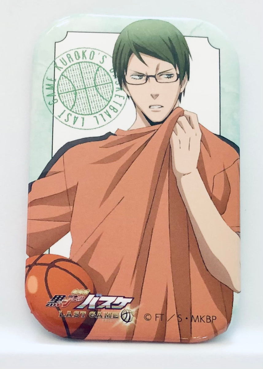 Gekijouban Kuroko no Basket Last Game - Midorima Shintarou - Badge -  Gekijouban Kuroko no Basket The Last Game Chara Badge Collection Chouhoukei  ...