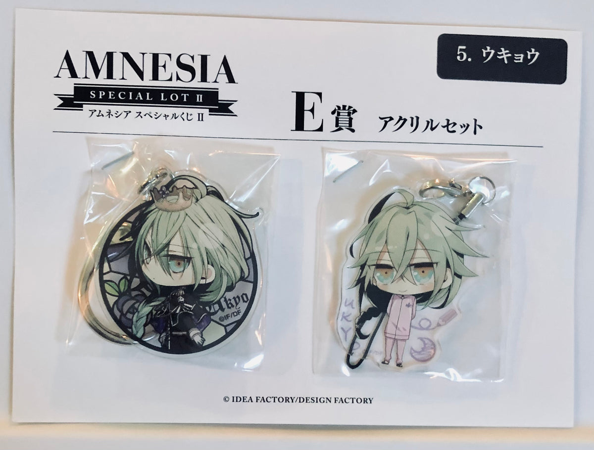 Amnesia - Ukyo - Acrylic Keychain & Acrylic Strap Set - AMNESIA-Special  Lottery II - Prize E (Idea Factory)