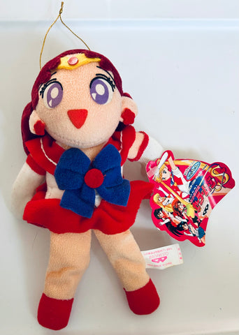 Bishoujo Senshi Sailor Moon S - Sailor Mars - Toru Toru Catcher (BSM-28) - Toru Toru Catcher Bishoujo Senshi Sailor Moon S (Banpresto)