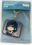 Genshin Impact -  Yelan - Acrylic Keychain - Keyholder - Emoticon Series - Q Version (Mihoyo)