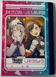 Project Sekai: Colorful Stage! feat. Hatsune Miku - Azusawa Kohane - Shiraishi An - Shinonome Akita - Aoyagi Touya - Vivid Bad Squad - Notebook