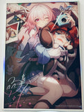 Honkai: Star Rail - March 7th - Pom-Pom - Acrylic Shikishi - Honkai: Star Rail Light Cone Series - Day One of My New Life (miHoYo)