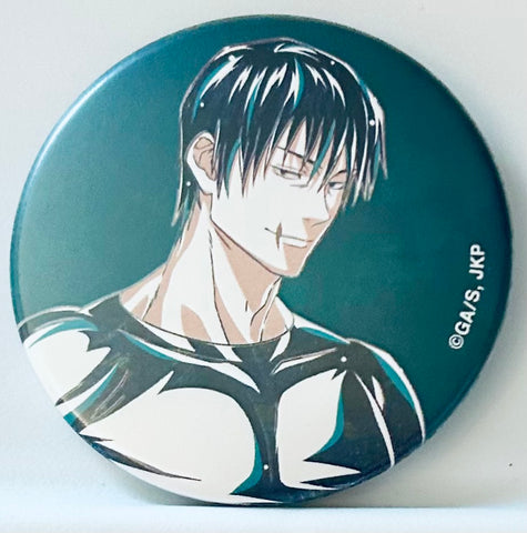 Jujutsu Kaisen - Fushiguro Touji - Ani-Art - Matte Can Badge - TV Anime Jujutsu Kaisen Trading Ani-Art Vol.2 Kaigyoku Gyokusetsu Matte Can Badge (Arma Bianca)