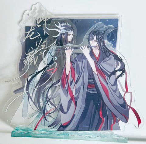 Mo Dao Zu Shi - Lan Wangji - Wei Wuxian - Acrylic Stand - Yu Long Gui Cang Vol.2 (Hobby Rangers)