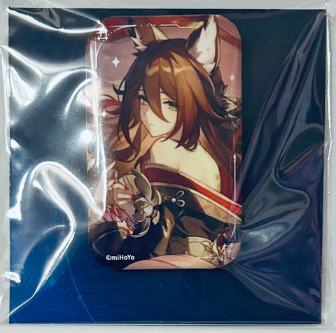 Honkai: Star Rail - Fugue - Chouhoukei Can Badge - Honkai: Star Rail Light Cone Series - Long Road Leads Home (miHoYo)
