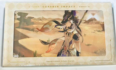 Genshin Impact - Cyno - Genshin Impact Yi Wen Yi Shi Series - Shikishi (miHoYo)