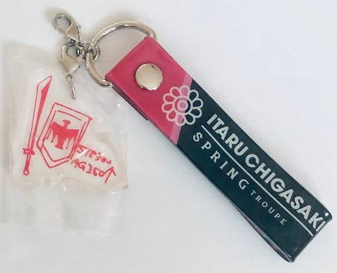 A3! - Chigasaki Itaru - Ichiban Cafe - Ichiban Cafe A3! -Kanpai at MANKAI Company - MANKAI! Charm Set - Acrylic Charm - Strap (Banpresto)