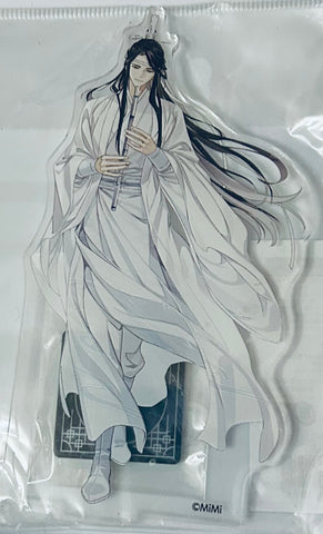 Mo Dao Zu Shi - Lan Xichen - Acrylic Figure (A) - Gekka Seikage ver. (Contents Seed, The Chara Cafe)