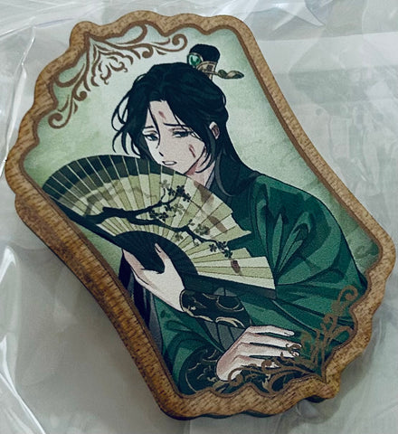 Mo Dao Zu Shi - Nie Huaisang - Wood Clip (A) - Gekka Seikage ver. (Contents Seed, The Chara Cafe)