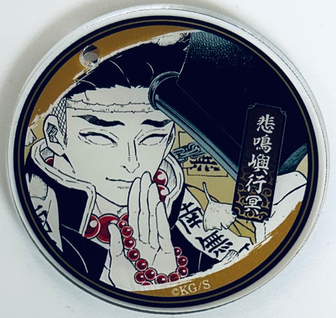 Kimetsu no Yaiba - Himejima Gyoumei - Acrylic Charm