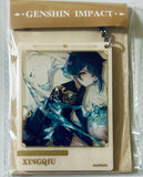 Genshin Impact - Xingqiu - Acrylic Keychain - Genshin Impact Destined Day Series - 2021 (miHoYo)