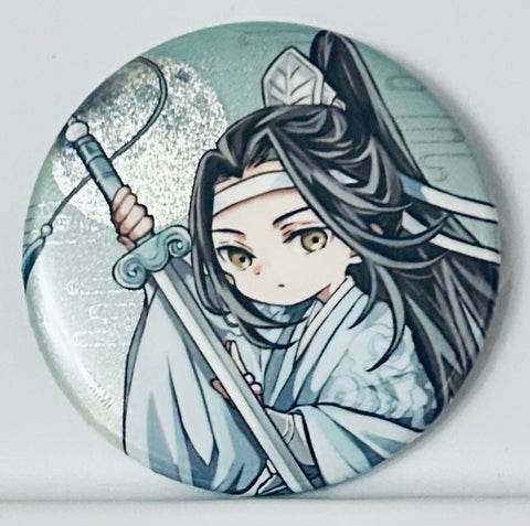 Mo Dao Zu Shi - Lan Wangji - Glitter Can Badge - Deforme Gekka Kiyokage ver. (Contents Seed, The Chara Cafe)