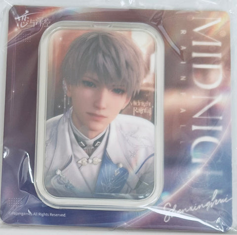 Love and Deepspace -  Lian Yu Shen Kong - Xavier - Shen Xinghui - Lian Yu Shen Kong Shen XingHui Lumiere Series - Square Can Badge - Midnight Rainfall (Papergames)
