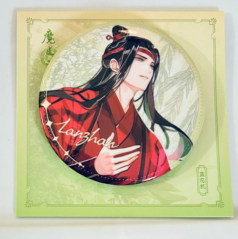 Mo Dao Zu Shi - Lan WangJi - Badge - Lian Hua Feng He (Hobby Rangers)