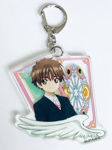 Card Captor Sakura: Clear Card-hen - Li Syaoran - Acrylic Keychain - Keyholder (Takara Tomy A.R.T.S)
