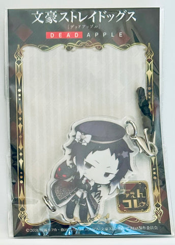 Gekijouban Bungou Stray Dogs Dead Apple - Akutagawa Ryuunosuke - Acrylic Charm - Chain Collection - Charm - Earphone Jack Accessory - Gothic ver. (Cabinet)
