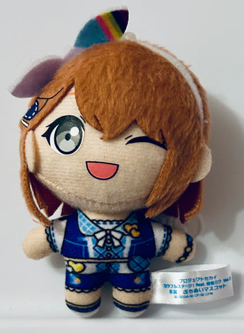 Project Sekai: Colorful Stage! feat. Hatsune Miku - Hanasato Minori - Lucky Kuji - Petit Nui Mascot - SEGA Lucky Kuji Project Sekai: Colorful Stage! feat. Hatsune Miku Vol.3 (SEGA)