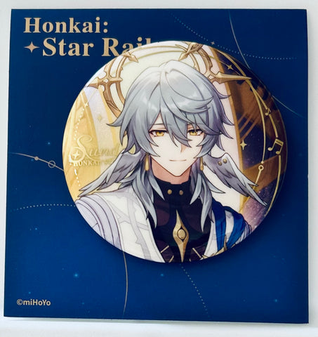 Honkai: Star Rail - Sunday - Badge - Honkai: Star Rail Autumn Festival Series (miHoYo)