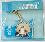 Honkai: Star Rail - Yanqing - Acrylic Keychain - Honkai: Star Rail Pom-Pom Gallery Series (miHoYo)