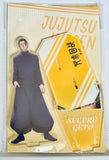 Jujutsu Kaisen Dai 2 Ki - Getou Suguru - Double Acrylic Stand (Mancool)