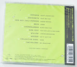 The Guy She Was Interested in Wasn't a Guy at All - Ki ni natteru Hito ga Otoko jyanakatta - CD - Comic Soundtrack (Universal Music)