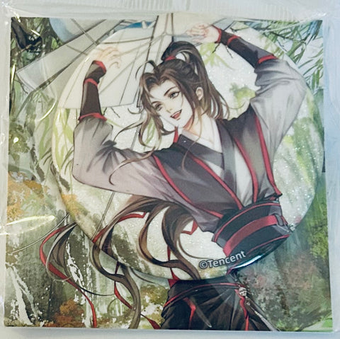 Mo Dao Zu Shi - Lan Qiren - Wei Wuxian - Badge - Toshi No Yon Kei Ver. Natsu Series (Nanmanshe)