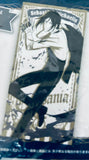Gekijouban Kuroshitsuji ~Book of the Atlantic~ - Sebastian Michaelis - Bath Towel - Ichiban Kuji - Ichiban Kuji Kuroshitsuji ~Book of the Atlantic~ (Banpresto)