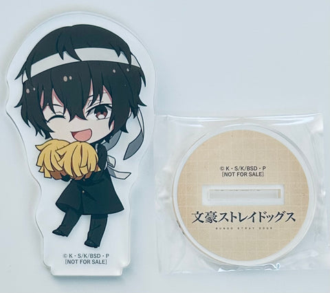 Bungou Stray Dogs - Dazai Osamu - Acrylic Stand - Animate Points Prize (Animate)
