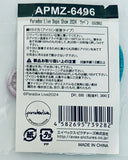 Paradox Live - Yatonokami Kanata - Yatonokami Nayuta - Cozmez - Embroidered Patches - Paradox Live Dope Show 2024 Patch
