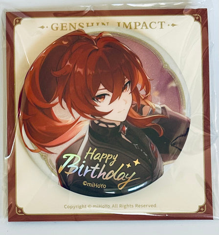 Genshin Impact - Diluc Ragnvindr - Badge - Genshin Impact Destined Day Series - 2023 (miHoYo)