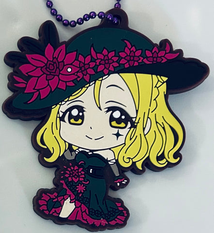 Love Live! Sunshine!! - Ohara Mari - Capsule Rubber Mascot - Love Live! Sunshine!! Capsule Rubber Mascot 21 - Rubber Mascot - Unit Live Adventure 2020 (Bandai)