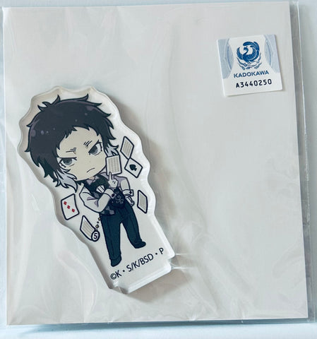 Gekijouban Bungou Stray Dogs Dead Apple - Akutagawa Ryuunosuke - Acrylic Stand - Ani Kuji - Bungou Stray Dogs Dead Apple Ani Kuji Vol.4 (Movic)