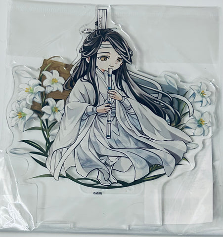Mo Dao Zu Shi - Lan Xichen - Deka Acrylic Stand - Deforme Gekka Seikage ver. (Contents Seed, The Chara Cafe)