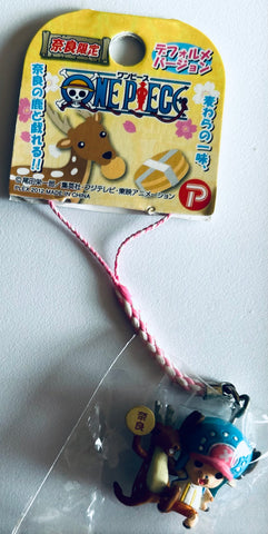 One Piece - Tony Tony Chopper - Keychain Strap