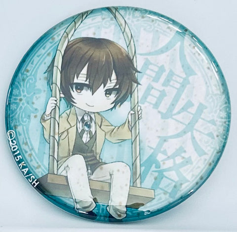 Bungou Stray Dogs - Dazai Osamu - Badge (Kadokawa)