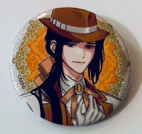 Mo Dao Zu Shi - Jin Guangyao - Badge - Mo Dao Zu Shi Can Badge Collection (Medicos Entertainment, Sweets Paradise)