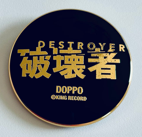 Hypnosis Mic -Division Rap Battle- - Kannonzaka Doppo - Badge - Metal Can Badge (Movic)