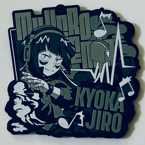 Boku no Hero Academia - Jiro Kyoka - Coaster - Ichiban Kuji - Ichiban Kuji Boku no Hero Academia -VS- - Ichiban Kuji Boku no Hero Academia -VS- I prize - Rubber Coaster (Bandai Spirits)