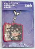 Genshin Impact - Sethos - Acrylic Keychain - Genshin Impact Default Stamp Series (miHoYo)