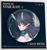 Honkai: Star Rail - Dan Heng • Imbibitor Lunae - Badge - Honkai: Star Rail Invitation from the Stars Series (miHoYo)