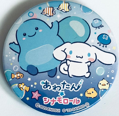 Sanrio Characters - Cinnamoroll - Can Badge